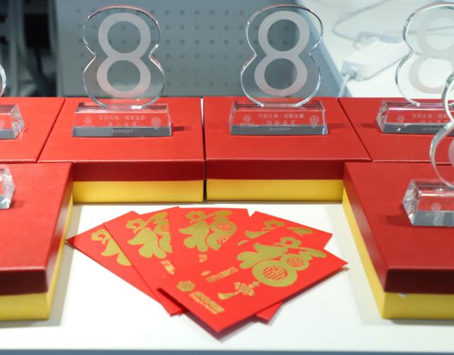 business products业务产品盛也游戏易起量cooperative partner合作